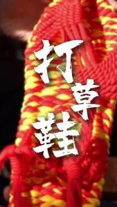 祝愿长阳未来更精彩！