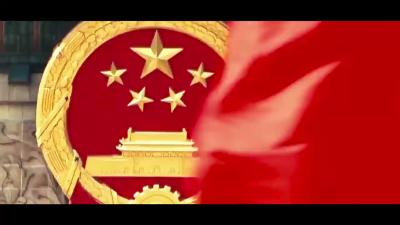 祝各位老师教师节快乐！