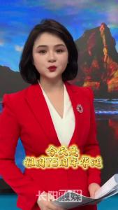 清澈的爱只为中国。祖国，生日快乐！