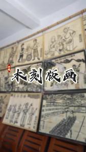 祝长阳发展的越来越好，未来无限！