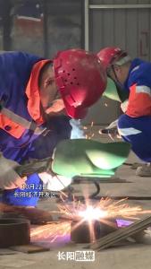“钢铁裁缝”火力全开！