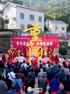 年年逢重阳，岁岁皆平安。