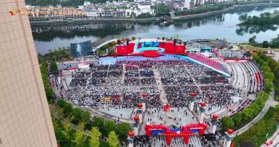长阳土家族自治县成立40周年庆祝活动盛况