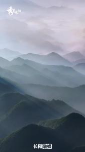 我拍到了现实中的水墨画，原来古人画山水都是写实派。