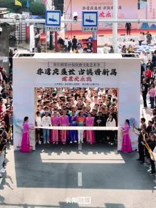 资丘，向前冲！资丘镇第49届民族文化艺术节欢乐跑开跑！