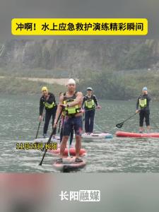 水上应急救护演练精彩瞬间