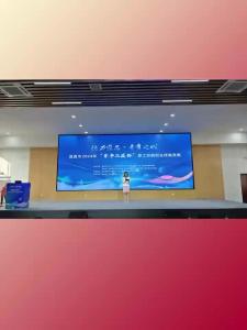 市级竞赛长阳选送项目获佳绩