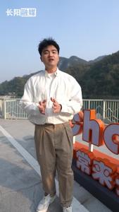 枝叶关情，你问我答！一起来了解一下长阳的这处新晋网红打卡地吧！