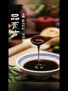 湖北省中医院中医专家现场把脉问诊，为您支“膏”招，让您的健康“膏”诊无忧!