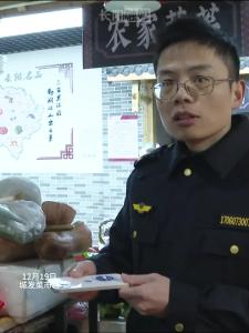 手机变“砝码” 让消费者“秤”心如意。