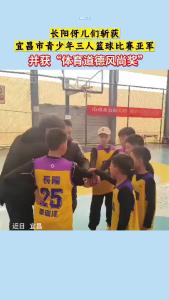 这群长阳伢儿们厉害了！