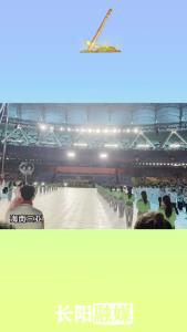 长阳《连枷打谷》项目代表湖北亮相第十二届全国少数民族传统体育运动会，夺得全国二等奖！