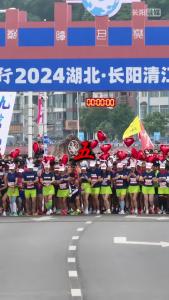 你的2024长阳瞬间是哪一刻？