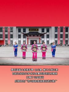 《土家幺妹把你留》广场舞精彩亮相，邀您一起跳。