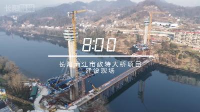 【新春走基层】有一种年味叫坚守