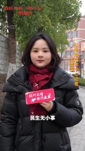 【枝叶关情·增十位——增梯位】来看看我县增梯位工作进展情况如何？