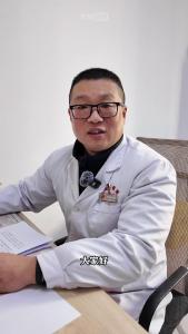 近期流感高发，中医来“支招”。