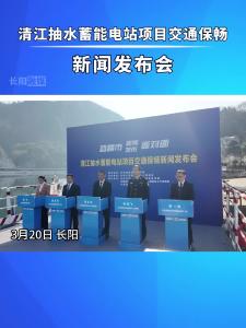 中考和高考期间如何做好考生的交通安全保障工作？