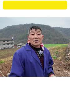 长阳十块钱礼金后续，村民热议“人情风”。