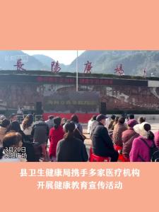 春分时节，养生正当时！