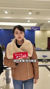 “3·15”突击检查！警惕养老消费陷阱！