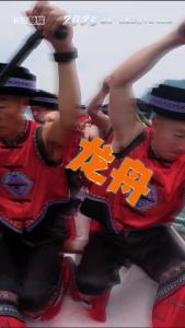 2025清马水上项目抢先看！4月20日等你来打卡！