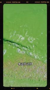 实地探访长阳锰矿企业，带你了解污水处理全过程！