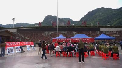我县开展“民法典宣传月”活动