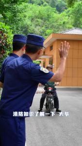 学知识得鸡蛋！这些消防知识你记住了吗？
