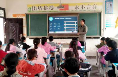 板桥中学真干实干践行“不忘初心、牢记使命”  