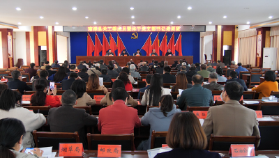 我县举办关工委成员暨休干党支部书记培训班
