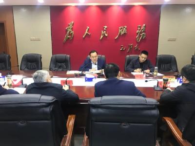 雷斌在县政府办公室专题会议上强调：抓落实是政府的生命力