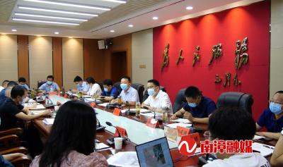 陈栋主持召开县政府党组中心组学习暨第十一次常务会议