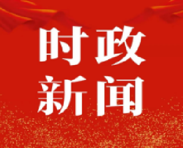 王祺扬：向社会面清零发起总攻 尽快扭转局势打赢本轮疫情防控歼灭战