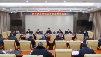 罗兴斌：抢抓“黄金15天”，奋力实现“夺二争一”目标