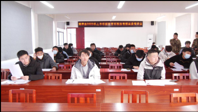 县人武部召开2023年上半年应征青年政治考核业务培训会