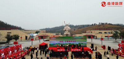 V视频丨云上年货节火热开市啦！ 