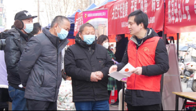南漳：工会送岗位就业暖人心