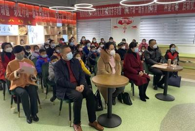 “把爱带回家——暖童心护成长”襄阳市2023年寒假儿童关爱服务活动温暖启动