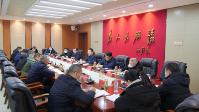 陈栋：以“开局就是决战、起步就是冲刺”的状态，合力攻坚一季度“开门红”
