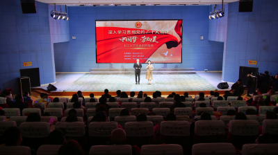 湖北省总工会“中国梦·劳动美”职工文艺宣讲活动走进南漳 