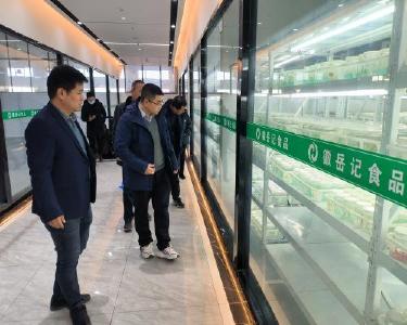 南漳李庙镇：外出学习新技术  发展产业谋出路
