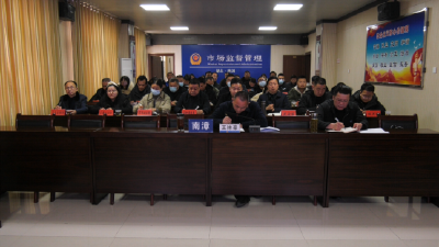 襄阳市国家食品安全示范城市复审迎检工作第二次督导视频会议召开 