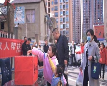 南漳： 这一小区的爱……