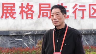 南漳：“资智汇襄”进南漳 共叙乡情谋发展 