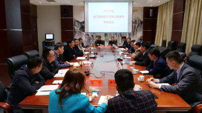 罗兴斌陈栋会见源昌集团董事长侯昌财，并调研项目建设