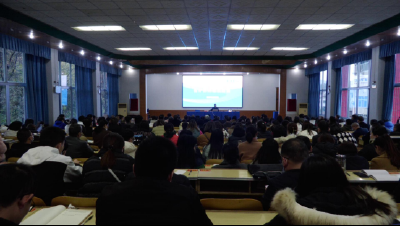 300人集中“充电”！医保政策开讲