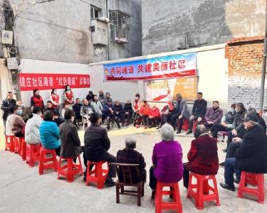 南漳：社区“红色屋场”会　巷道新活力