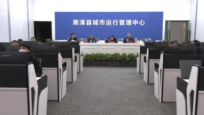我县召开迎接市创建国家食品安全示范城市复审工作推进视频会  
