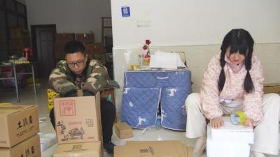 南漳：养殖路上的90后网红夫妻  